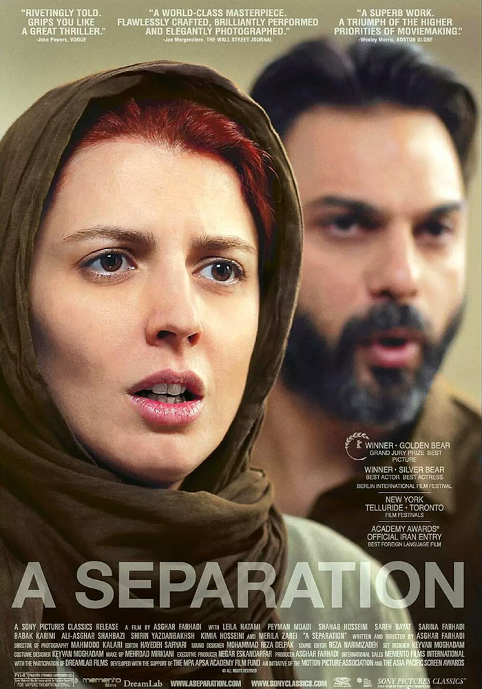 A separation