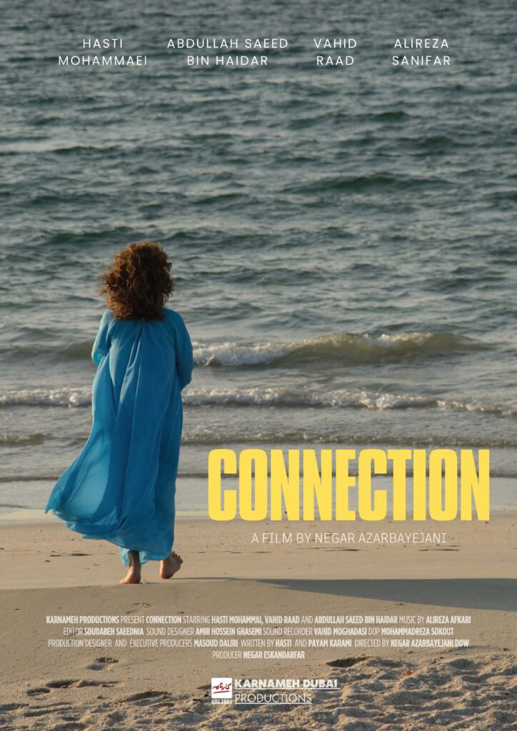 connection