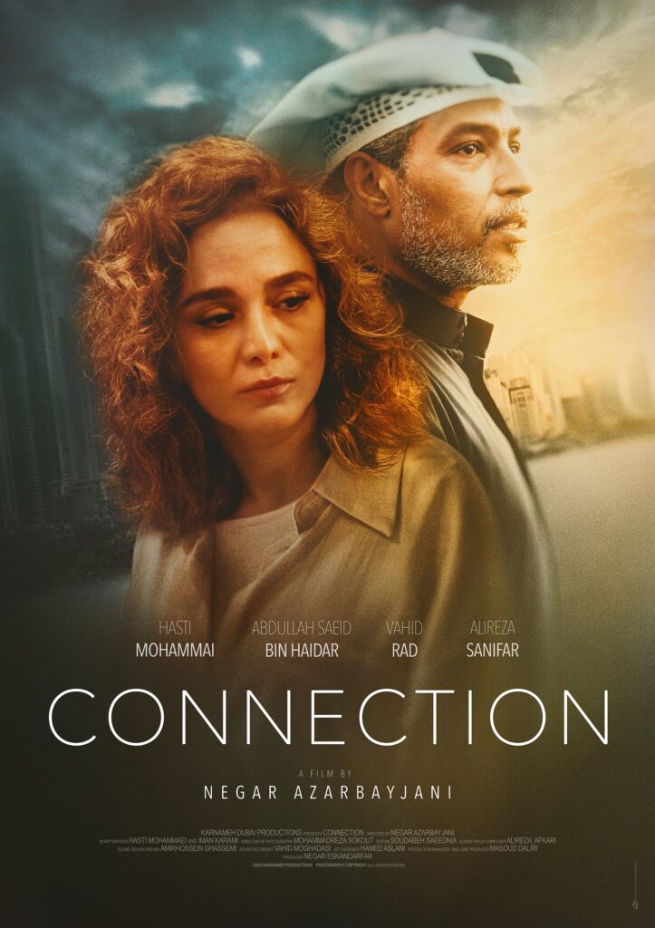 Connection
